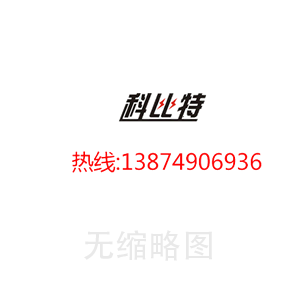通過網站關鍵詞布局了解沒有首頁排名的原因